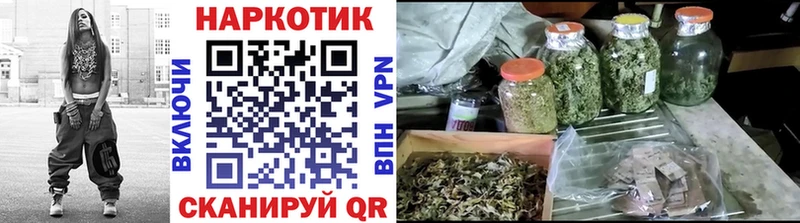 Магазины продажи наркотиков Буйнакск СК  Меф  АМФ  COCAIN  МАРИХУАНА 