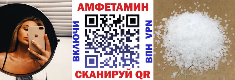 KRAKEN зеркало  Буйнакск  Амфетамин 97% 