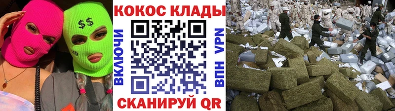 КОКАИН Эквадор  кракен ТОР  Буйнакск  где купить наркоту 