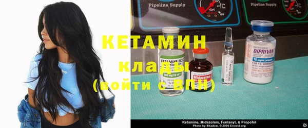 не бодяженный Баксан