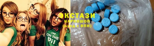 первитин Аркадак