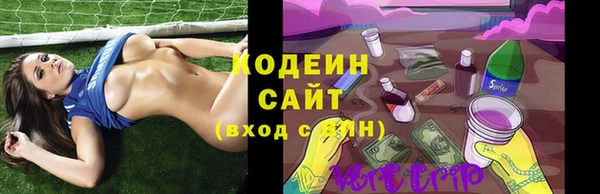 не бодяженный Баксан