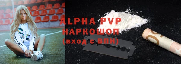 не бодяженный Баксан