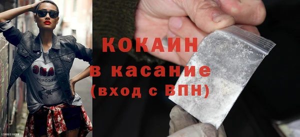 не бодяженный Баксан