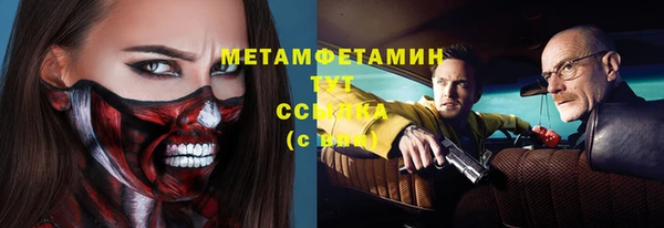 прущая мука Балабаново