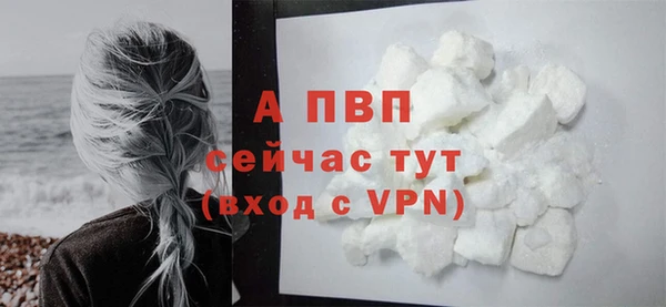 кокаин VHQ Ростов