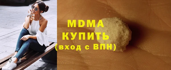 прущая мука Балабаново