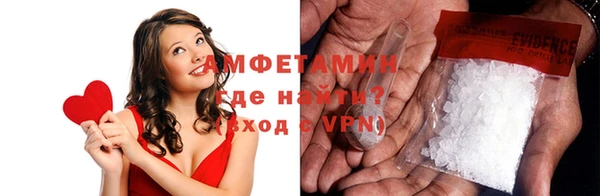 прущая мука Балабаново