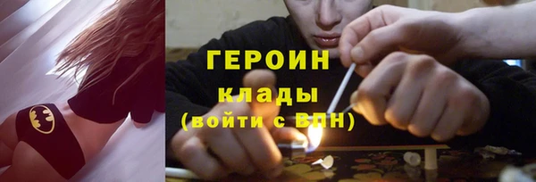не бодяженный Баксан