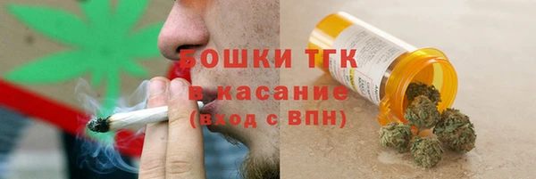 прущая мука Балабаново