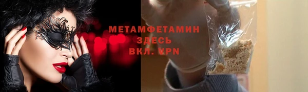 не бодяженный Баксан