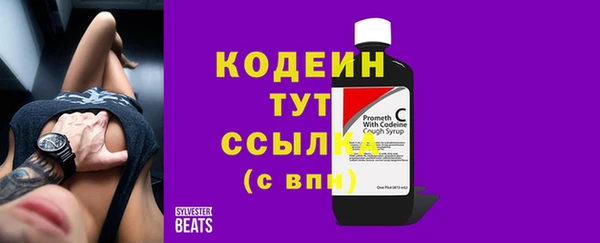 не бодяженный Баксан