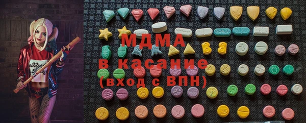 не бодяженный Баксан