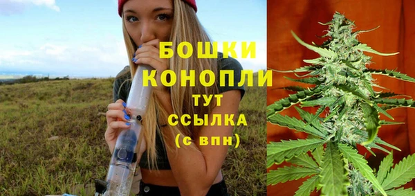 первитин Аркадак