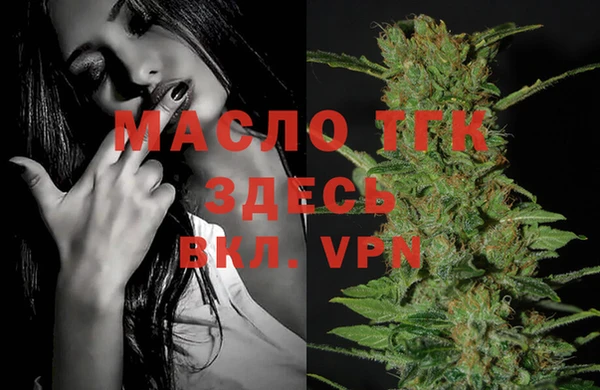 не бодяженный Баксан
