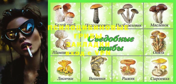 не бодяженный Баксан