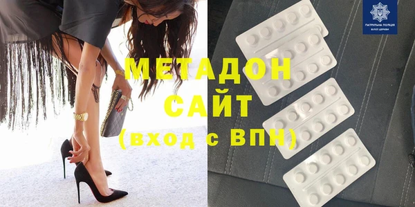 COCAINE Балахна