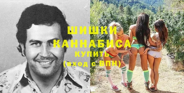 мефедрон VHQ Арсеньев