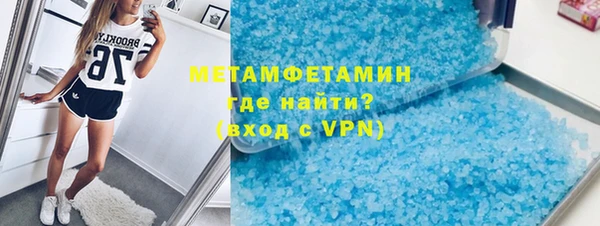 не бодяженный Баксан