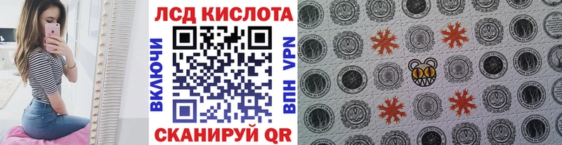 Марки NBOMe 1,8мг  продажа наркотиков  Буйнакск 