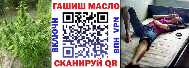 ТГК THC oil  mega ссылка  Буйнакск  как найти закладки 